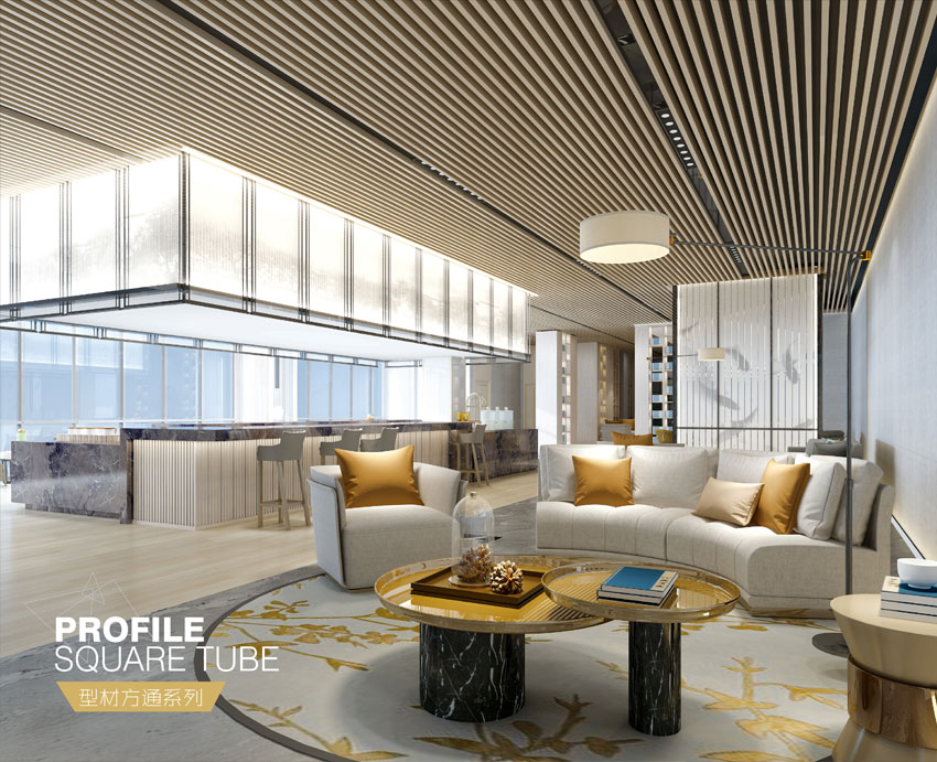 中頂豪瑞型材方通